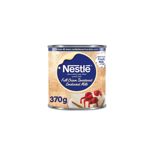 Sweet Condensed Milk 48x397gr